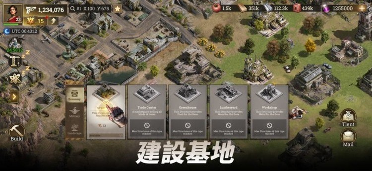 不眠之战游戏最新版