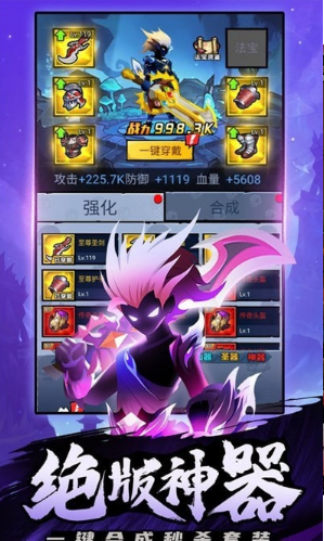 海底大冒险下载ios版