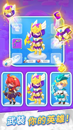 波可迷宮游戏正版