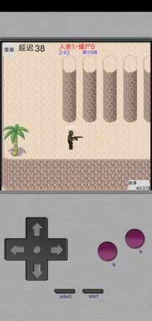 掌上生化ol手机版苹果版