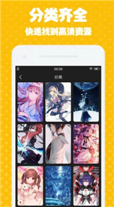 海漫壁纸免费下载苹果版