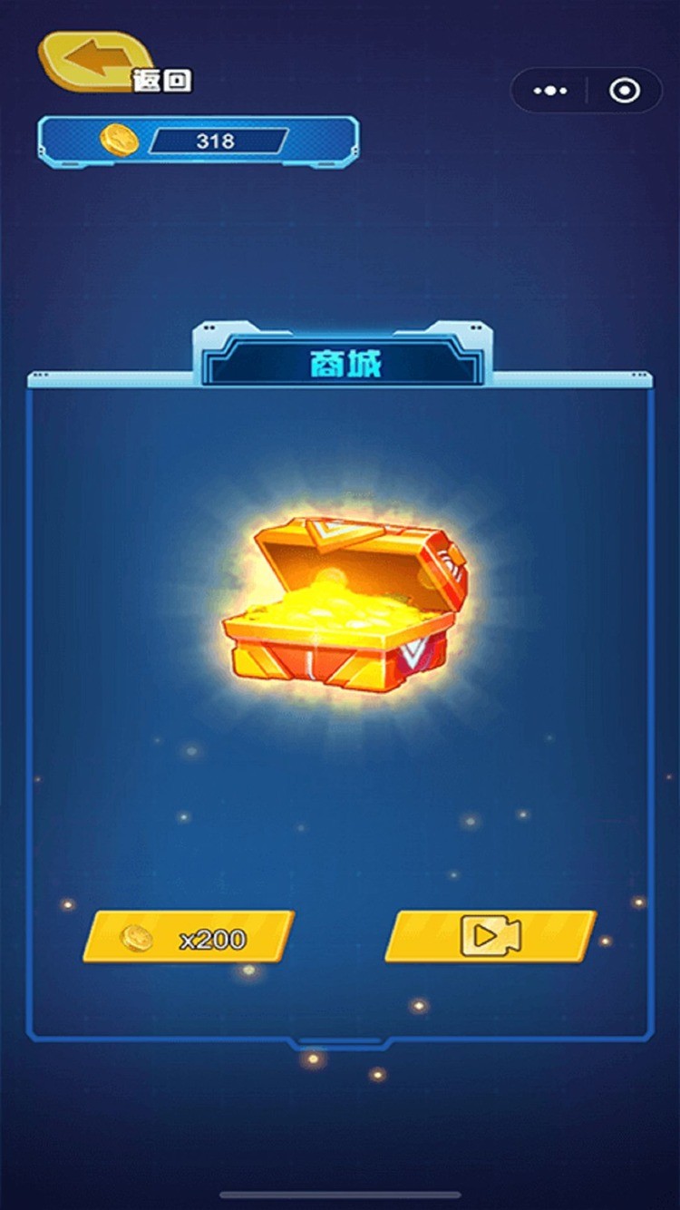 迷你特工队枪火阵地游戏官方版