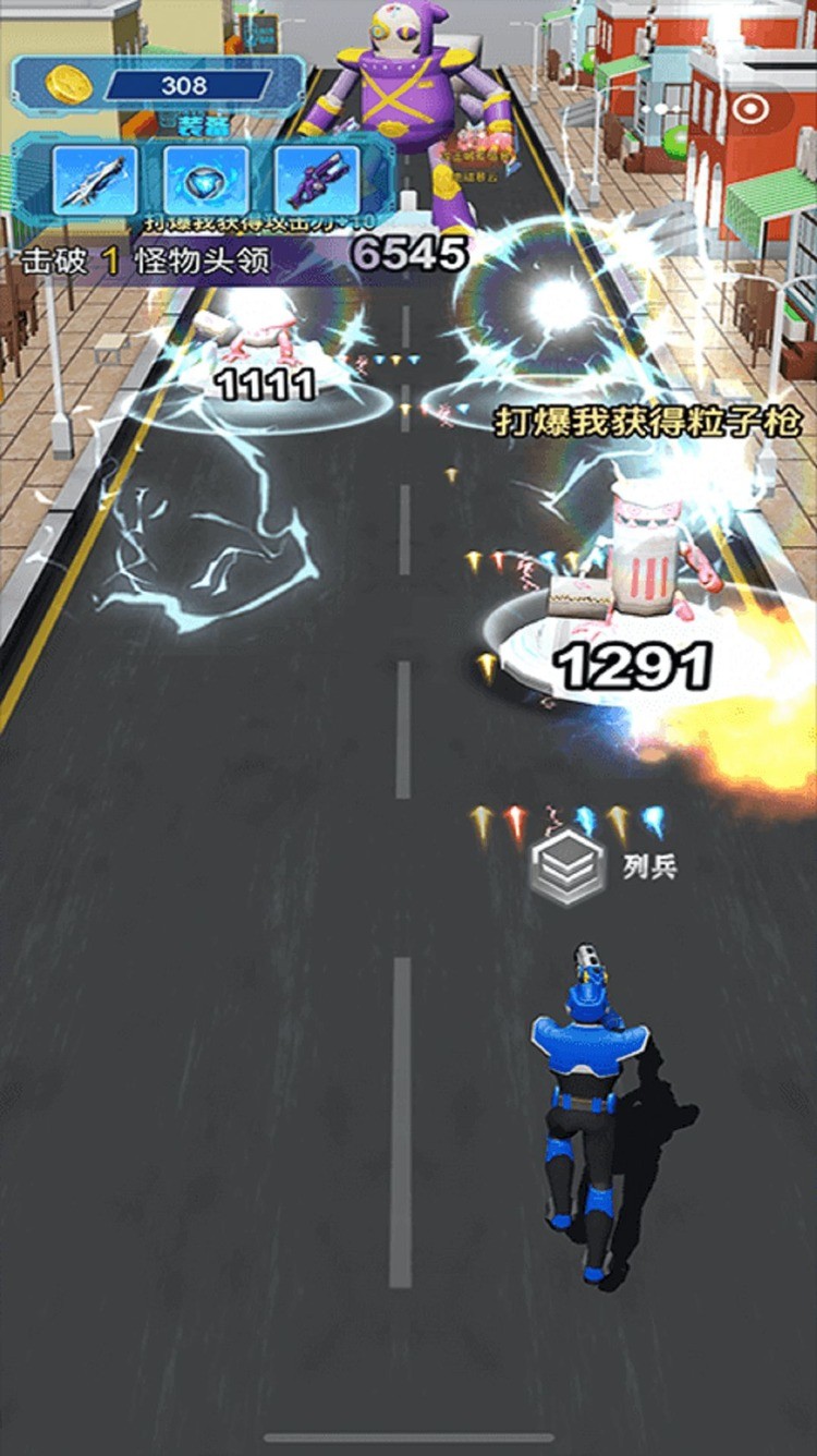 迷你特工队枪火阵地游戏官方版