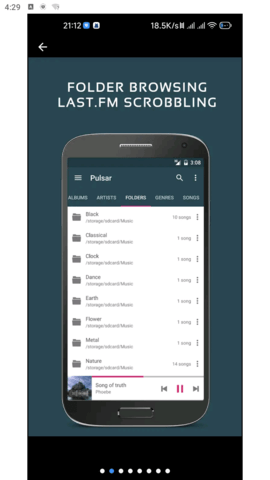 脉冲音乐播放器高级版下载免费版本