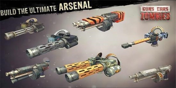 枪械汽车与僵尸手机版