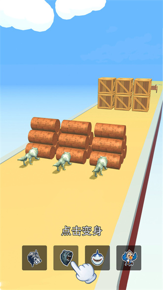 动物狂热派对下载免费版