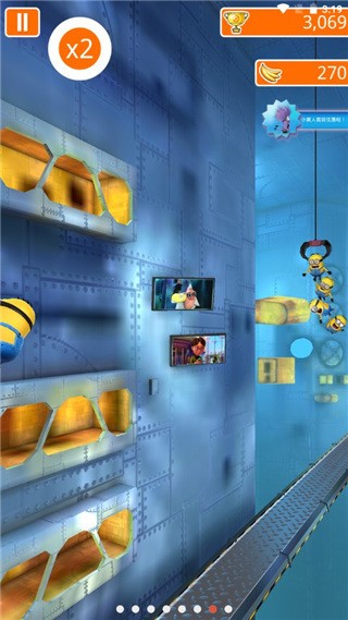 小黄人快跑2022新版本下载