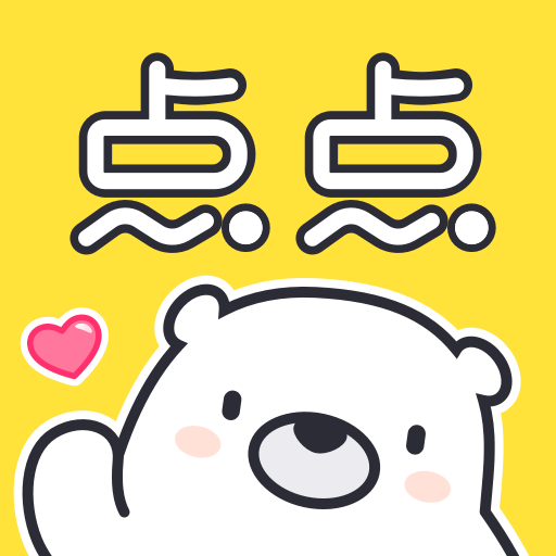 点点穿书最新版下载