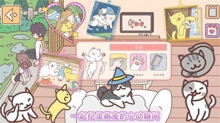 迷你城镇过家家最新版