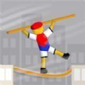 走钢丝大冲关手机版免费版