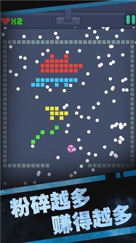 砖块破坏机苹果手机版