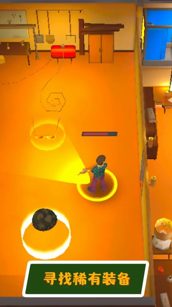 昼夜丧尸生存游戏安卓版