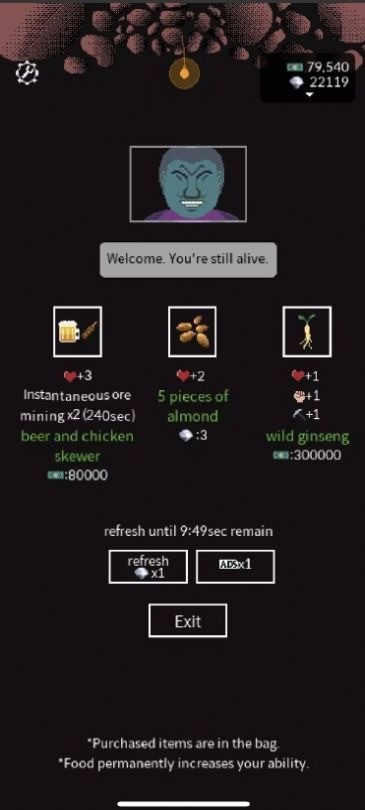 地下劳役所游戏中文安卓版