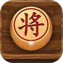 中国象棋大师ios免费版