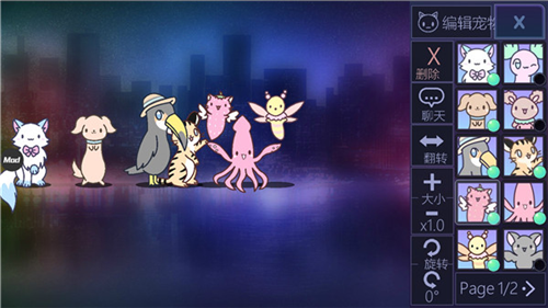 加查俱乐部破解版下载安装最新版