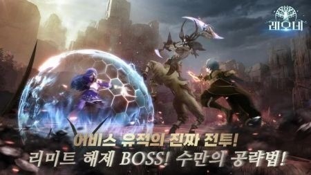 新世界大冒险超神