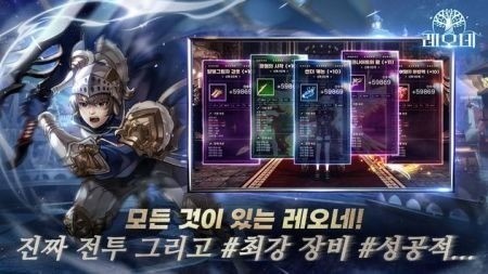 新世界大冒险超神