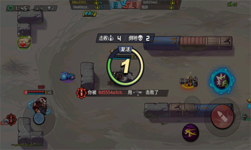 全民吃鸡大战无限金币