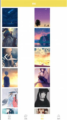 软软糖绘画安卓2023下载安装