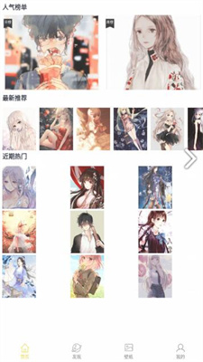 软软糖绘画安卓2023下载安装