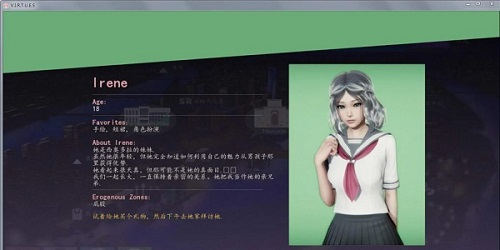 美德手机苹果下载