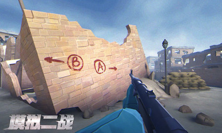 模拟二战苹果版免费版