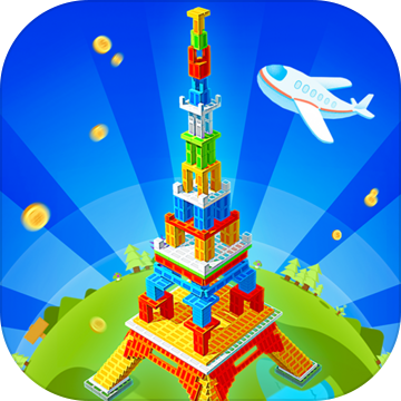 疯狂搬砖红包赚钱版苹果版手机版