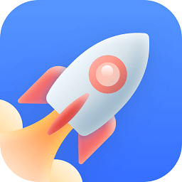 一键清理管家手机版免费版下载