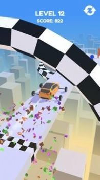 拉伸骑手免费ios版