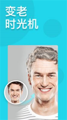 大咖相机app最新下载