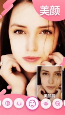 大咖相机app最新下载