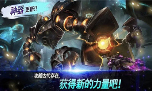 可靠快递3d免费下载安装