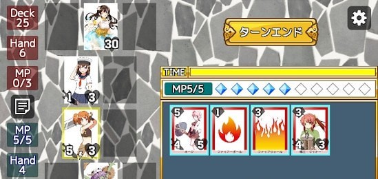 战略性女英雄免费手机下载