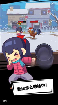 小美奇遇记手机免费版