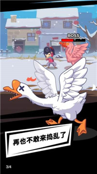 小美奇遇记手机免费版