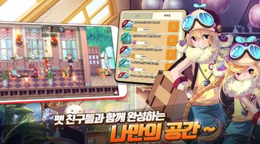 彩虹岛下载免费版