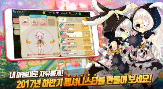 彩虹岛下载免费版