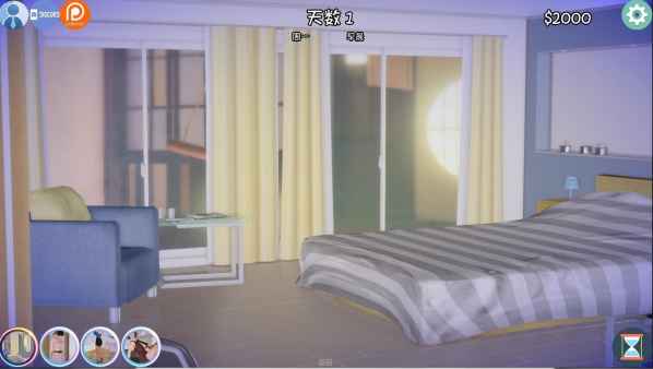 姐姐破产了无心版下载ios版