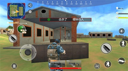 火线射击行动下载安装手机版