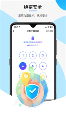三流相机下载最新app