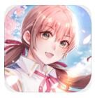 可以恋爱但没必要苹果下载安装