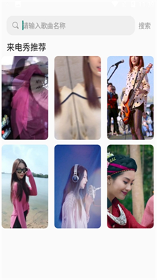 卓迈好友来电最新下载2023版