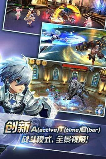 天天传奇手游官方版下载苹果版