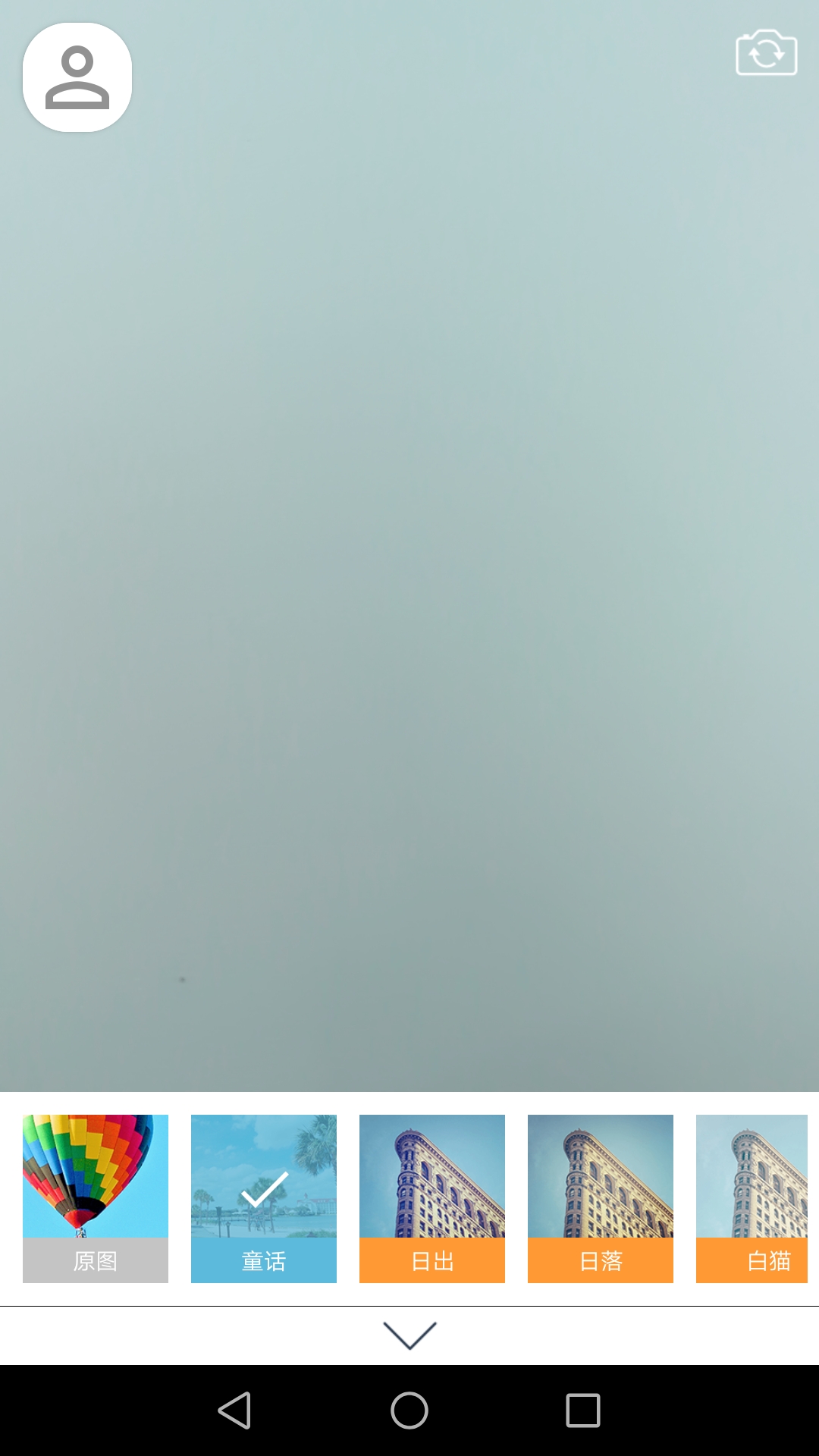 海棠相机ios下载