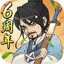 暴走英雄坛QQ渠道服