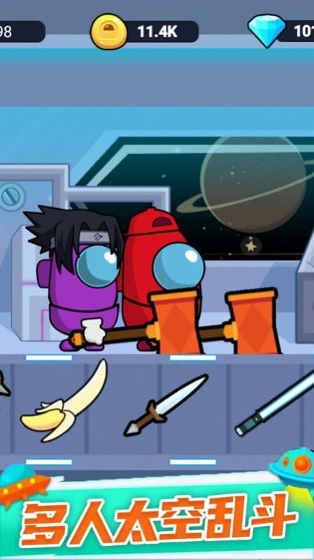 格斗高高手游戏官方