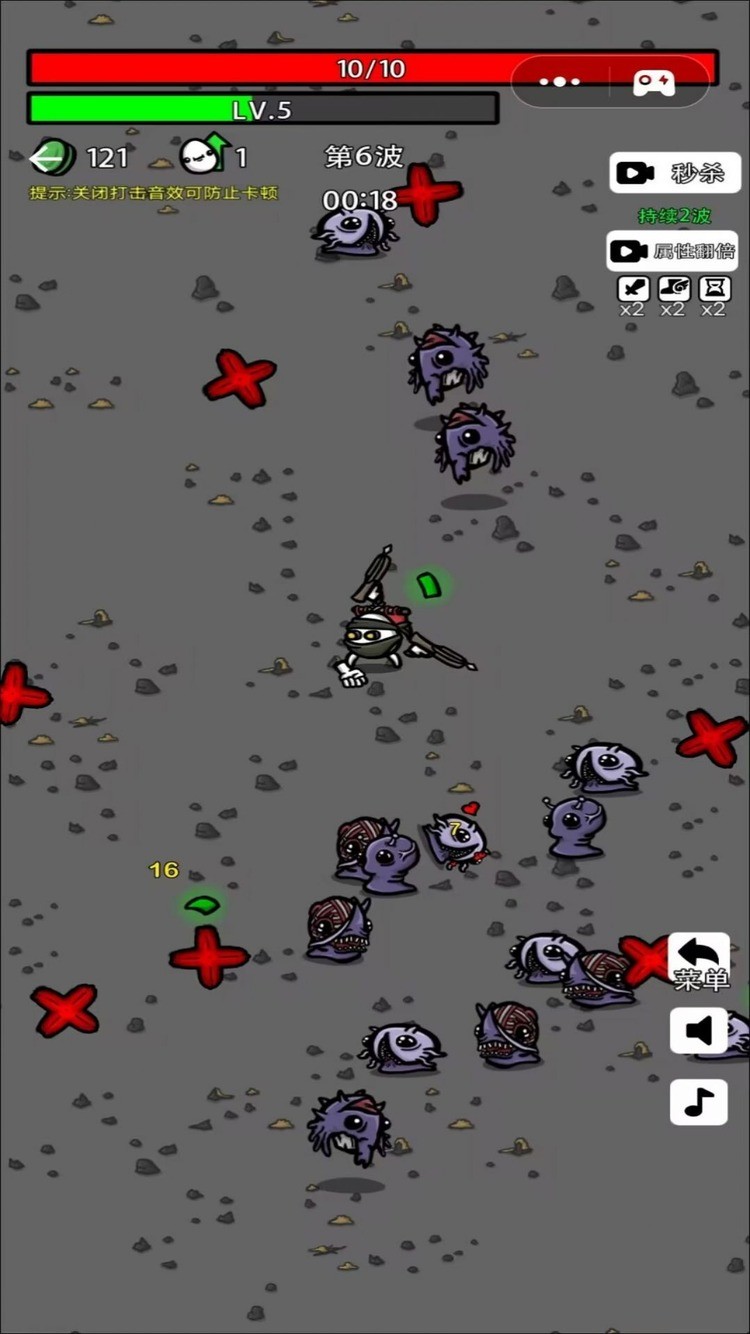 最强土豆战争游戏内置菜单最新版