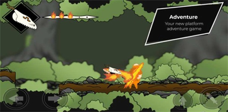 余烬燃烧的守护者