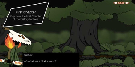 余烬燃烧的守护者