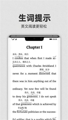 kindle阅读器2023版本下载安装